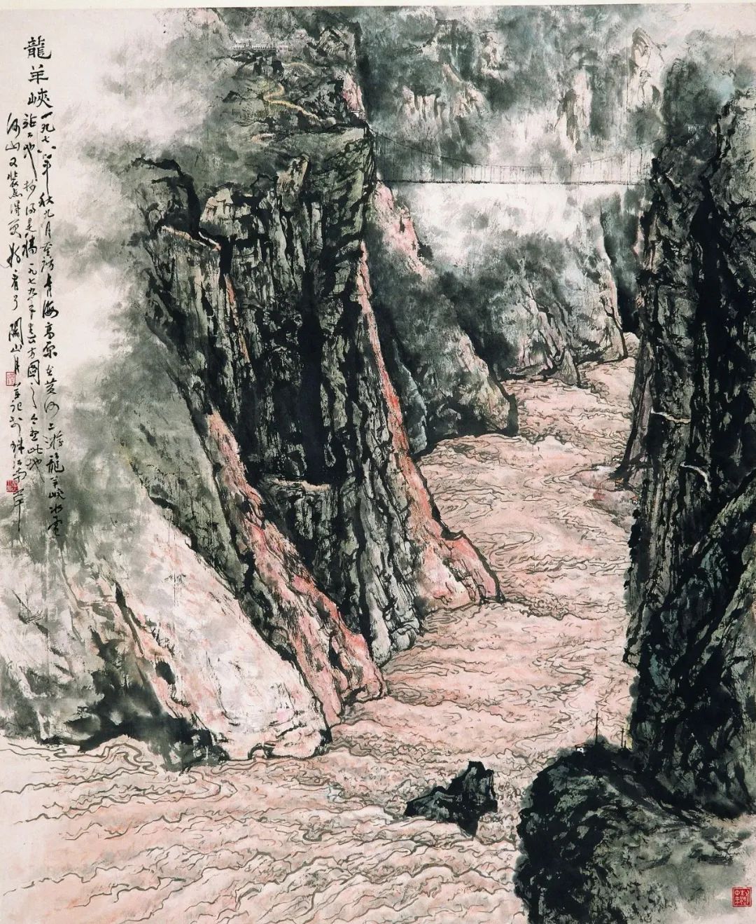 1080x1319_95ff751993db85ed.jpg