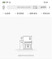 171x194_6054addeb9868.jpg