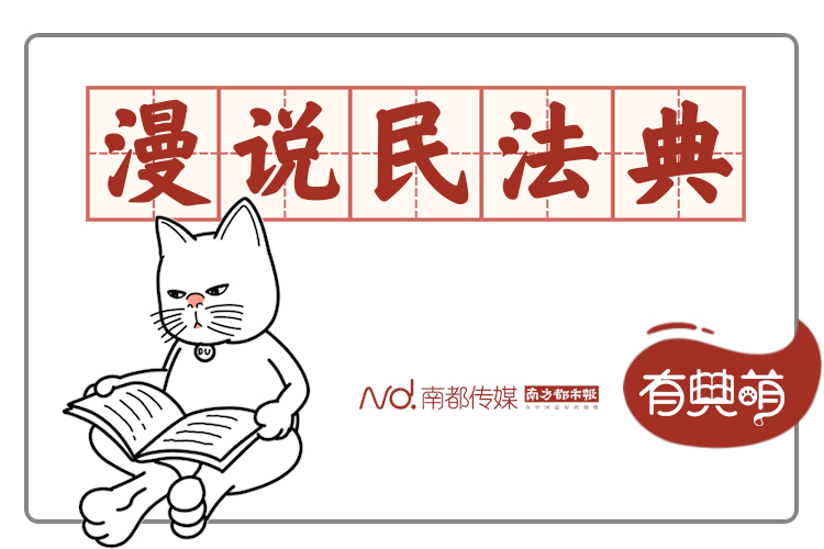 专题头图