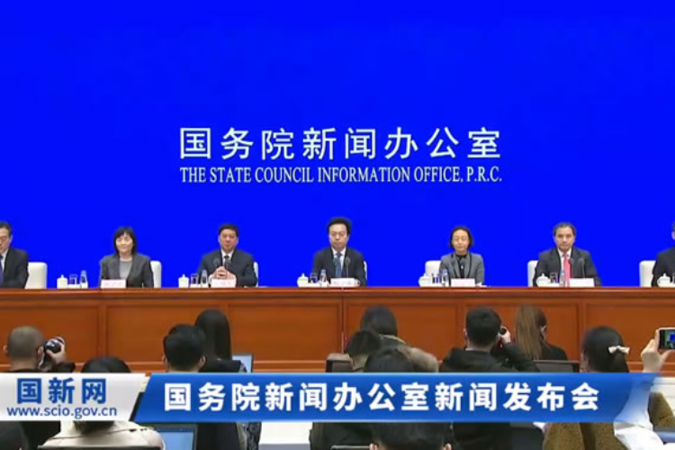 数字中国建设峰会四月底在福州举行，国家部委将首次办分论坛