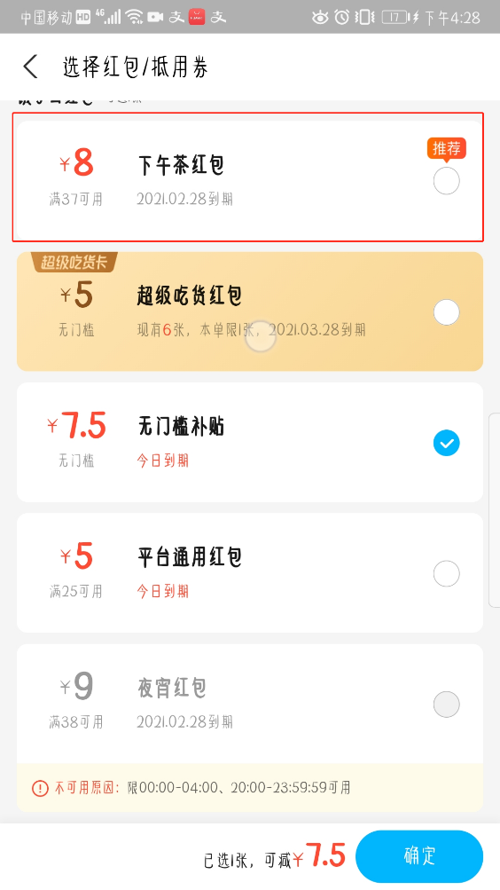 564x1003_60584c17252fc.png