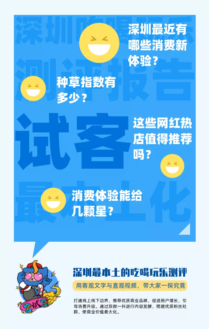 721x1137_ee28ee6e54229abf.jpg