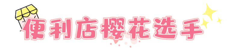 774x162_b308596f28dd2c79.jpg