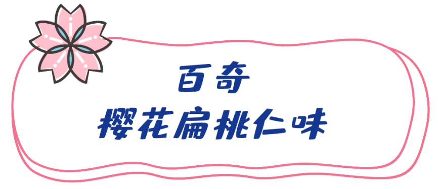 866x375_109fa7286f4922f4.jpg