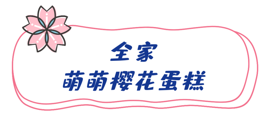 913x384_d739888c98dce83d.jpg