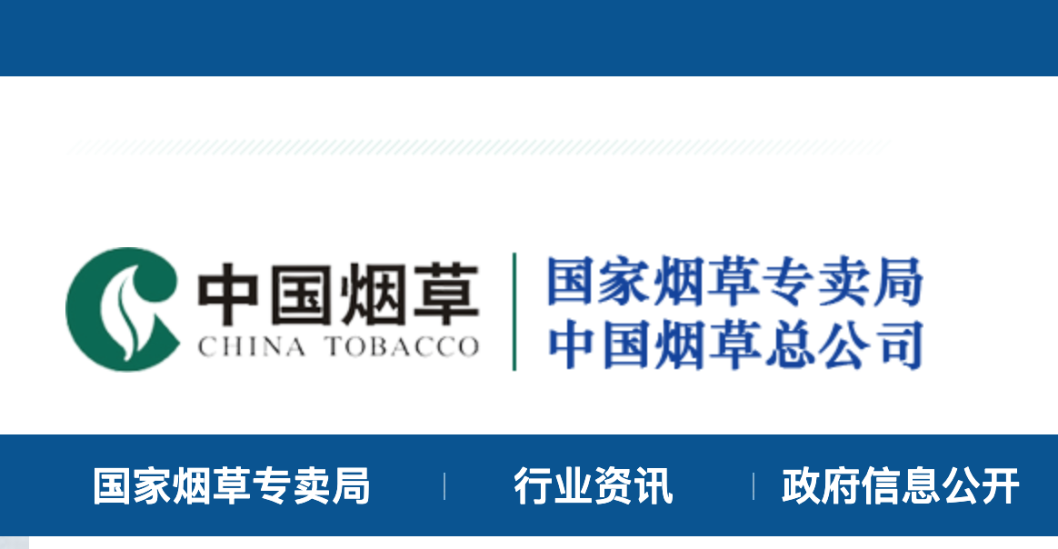 截屏2021-03-24 下午2.30.55.png