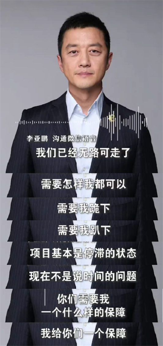 533x1131_734a2541b6d767d2.jpg