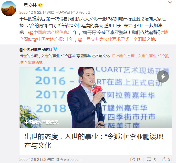 721x667_acf8eb4345c48cce.jpg
