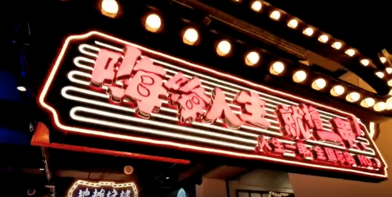 截屏2021-03-24 下午9.05.28.png