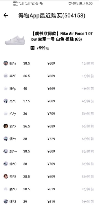 55555555.png