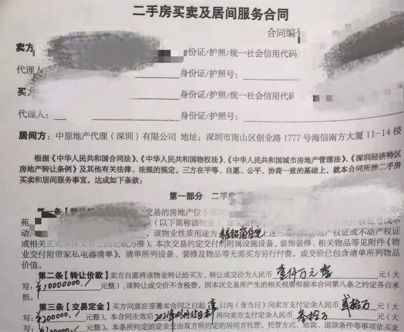 imagefile 800x658_606018954af37.jpg