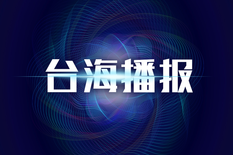 专题头图
