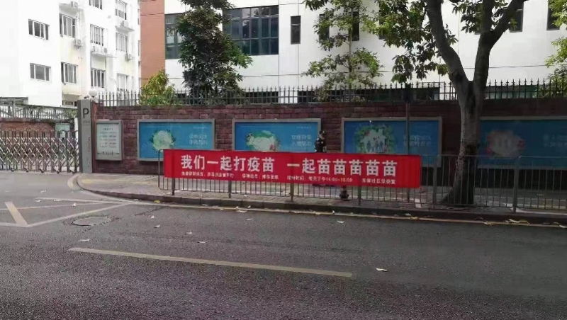 微信图片_20210329200734.jpg