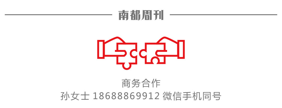 1080x414_f15d1bf8d67d8ab4.jpg