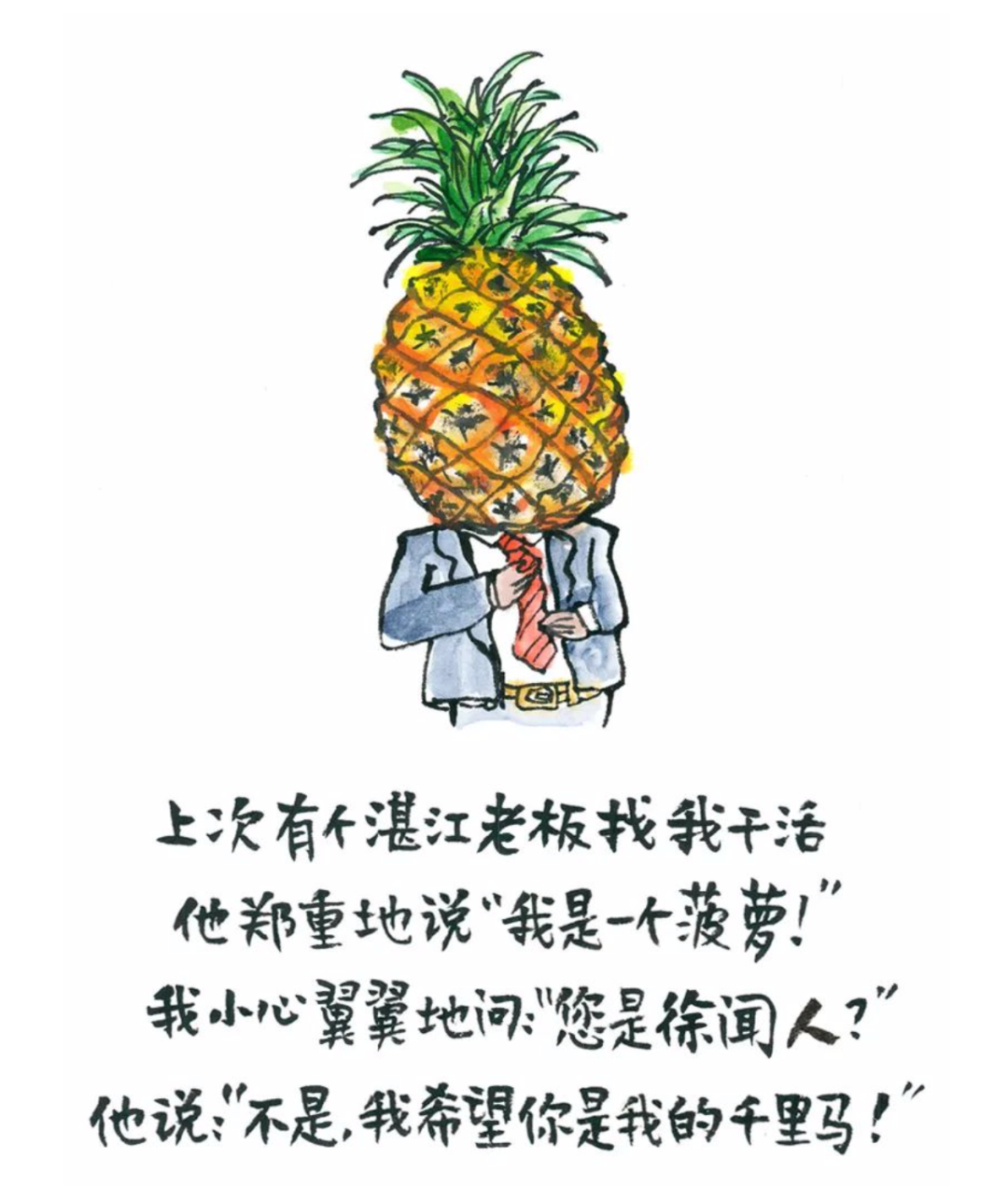 1080x1271_5d281af33416a75f.jpg