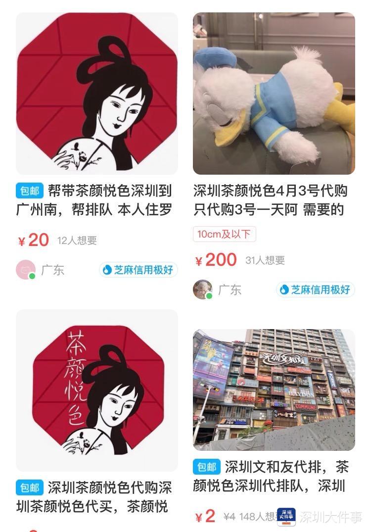 746x1075_6065bcd2f0459.jpg