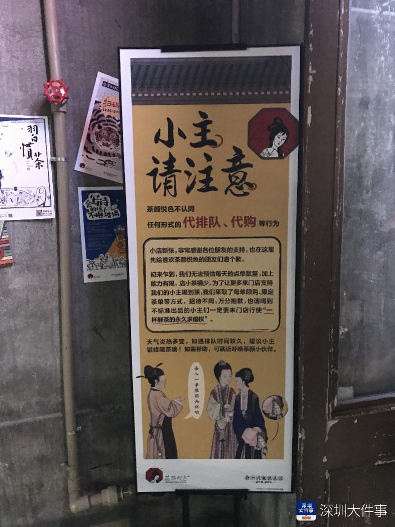 800x1067_6065bcd52b49a.jpg