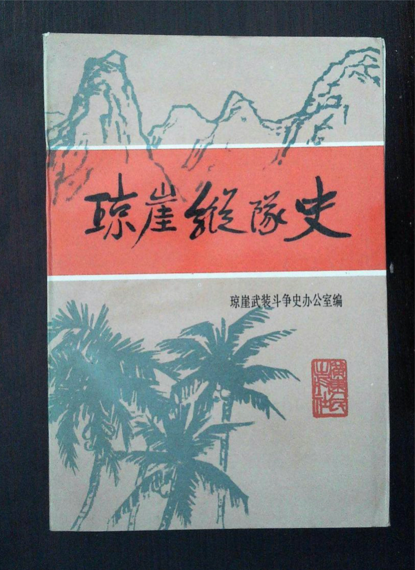 811x1114_fe83d16ac7e1249f.jpg