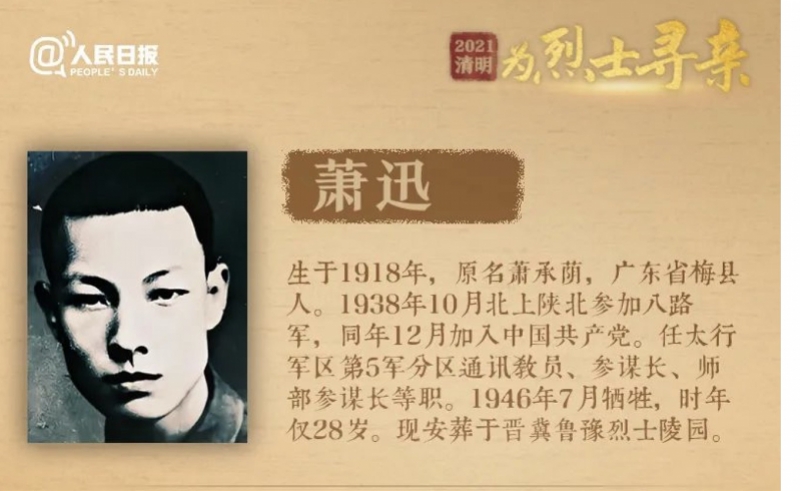 imagefile WechatIMG5.jpeg