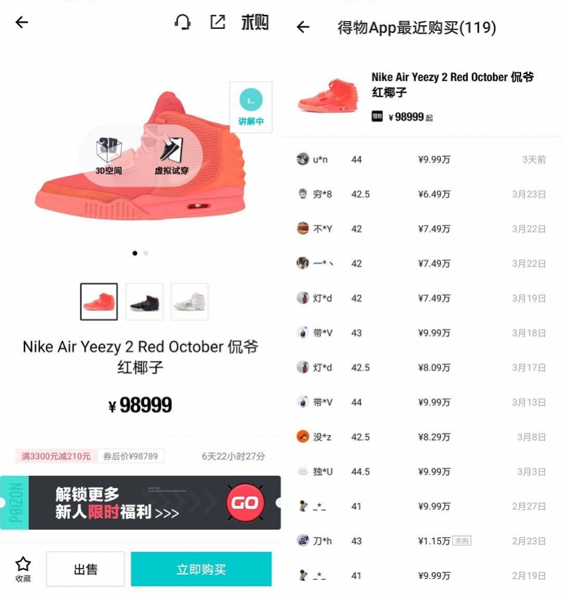 耐克.jpg