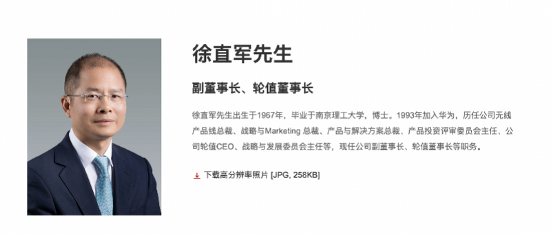 800x341_6071ba03d976d.png