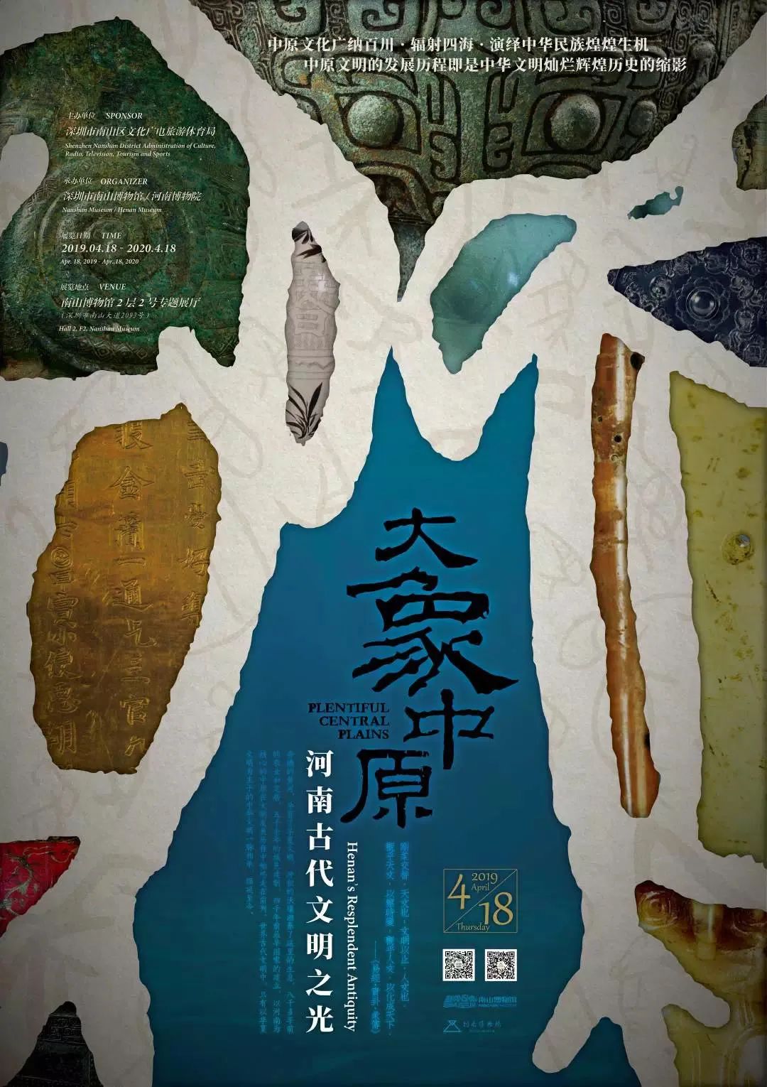1080x1530_f9d85b49fbd7939d.jpg