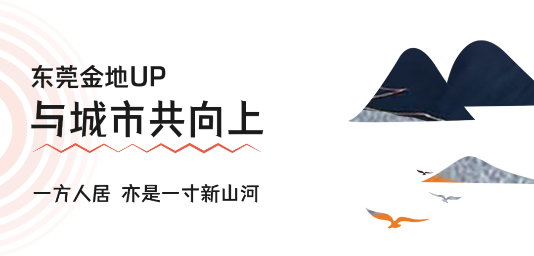 1080x518_fea51a0c54229abf.jpg
