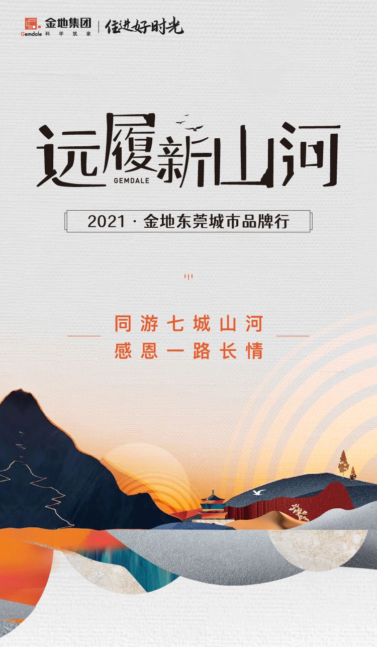 750x1287_8ddc017dc74d97b0.jpg