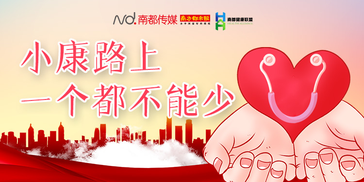 专题头图