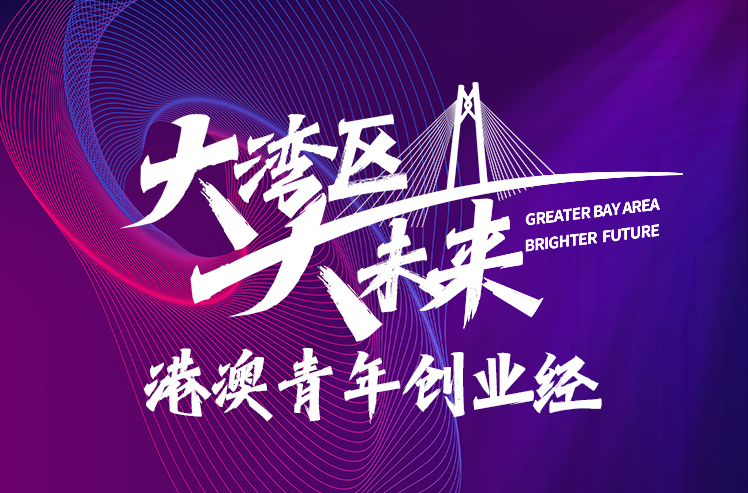 专题头图