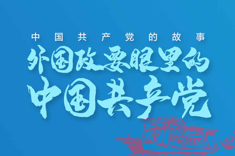专题头图