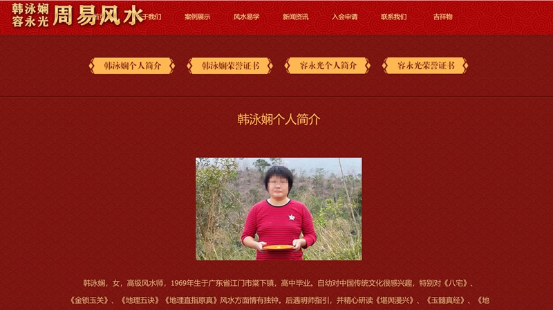 800x448_6079c44914808.png