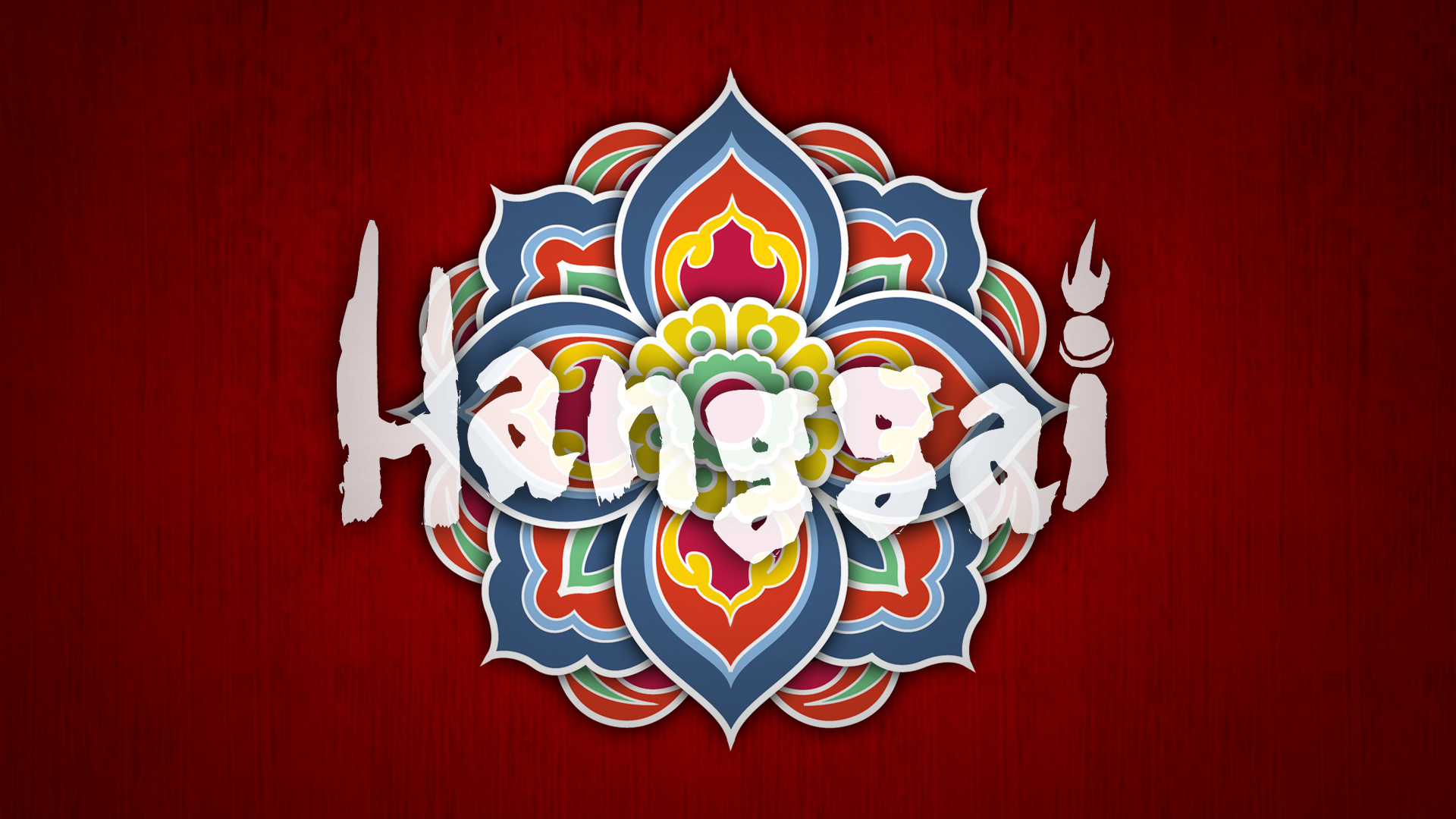 杭蓋LOGO.jpg
