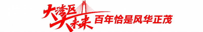专题头图
