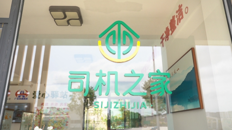 微信图片_20210420162828.jpg