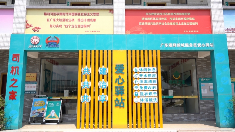 微信图片_20210420162837.jpg