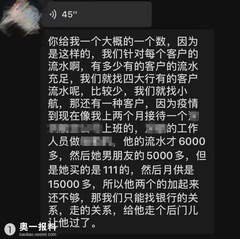 772x770_60800b703d579.png