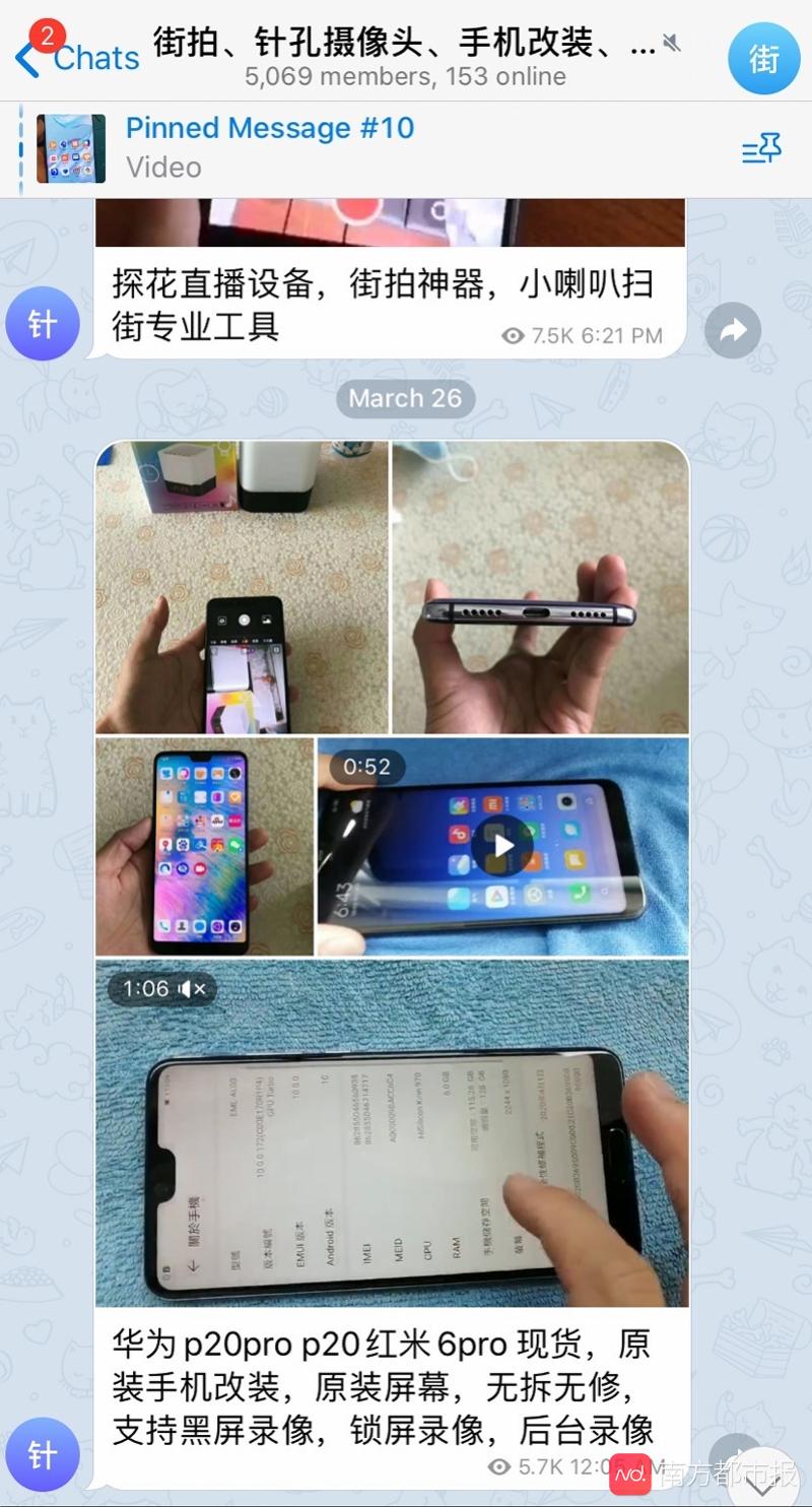 微信图片_20210421203304.jpg