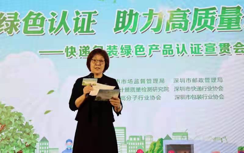 imagefile WechatIMG4.jpeg