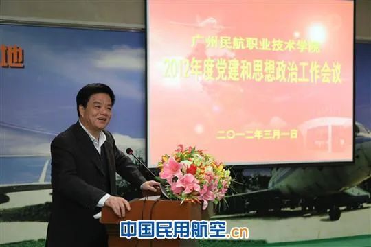 540x360_86eb040598dce83d.jpg