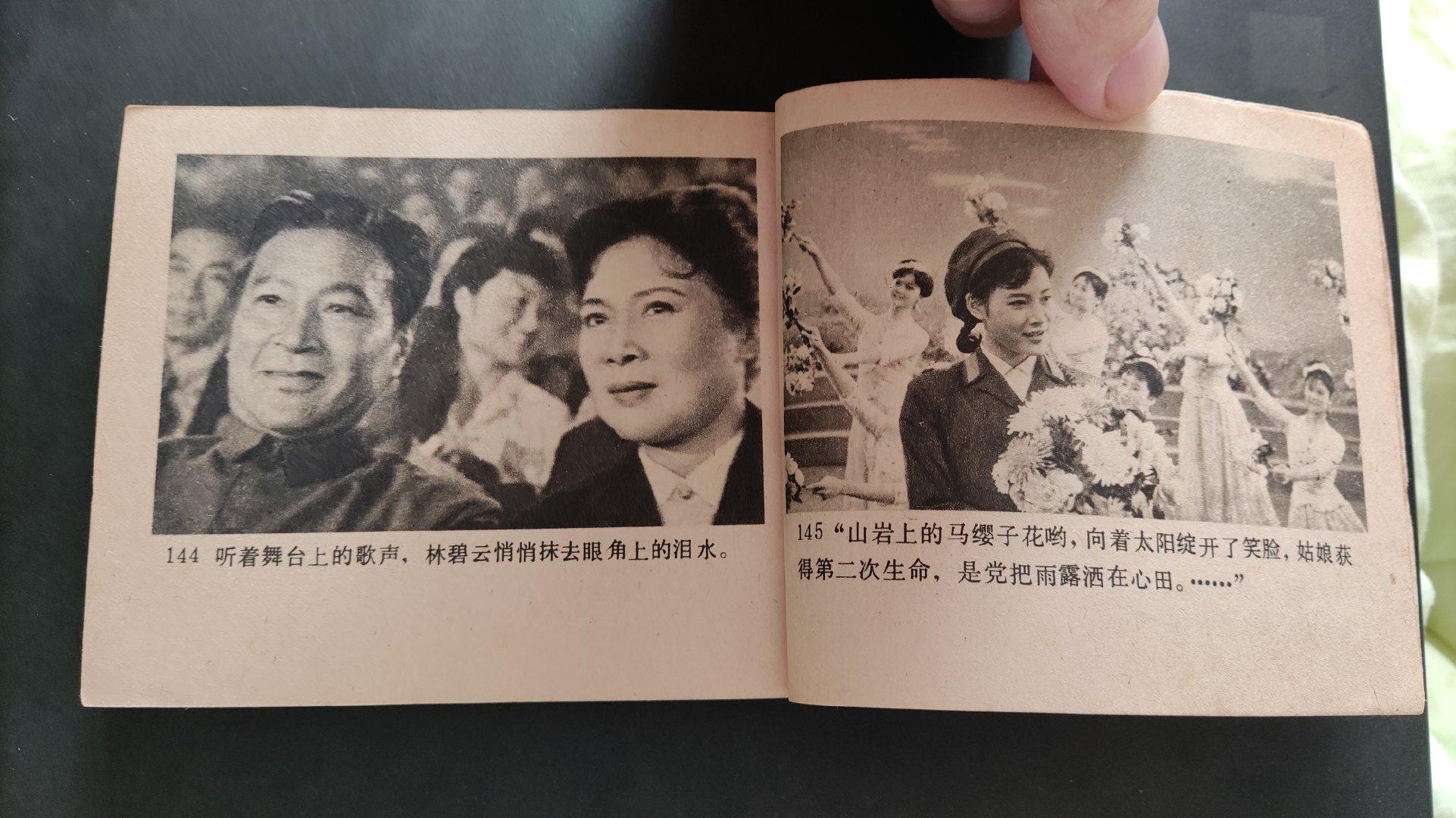 微信图片_20210422175749.jpg