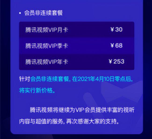 src=http___nimg.ws.126.net__url=http%3A%2F%2Fdingyue.ws.126.net%2F2021%2F0405%2F51f7d29bj00qr2bs6003uc000r800oqg.jpg&thumbnail=650x2147483647&quality=80&type=jpg&refer=http___nimg.ws.126.jpeg