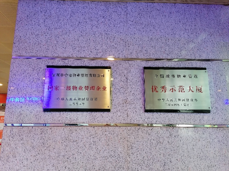 imagefile 1471619597668_.pic_hd.jpg