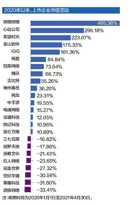 微信图片_20210505225351_07.jpg