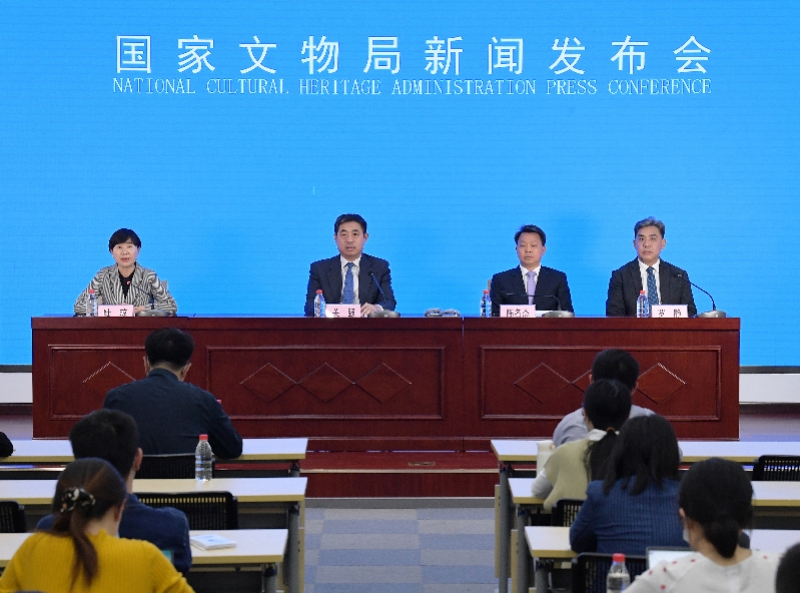2021年国际博物馆日中国主会场活动将登陆首都博物馆