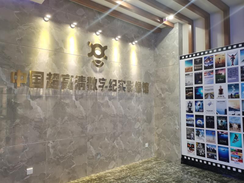微信图片_20210508215438.jpg