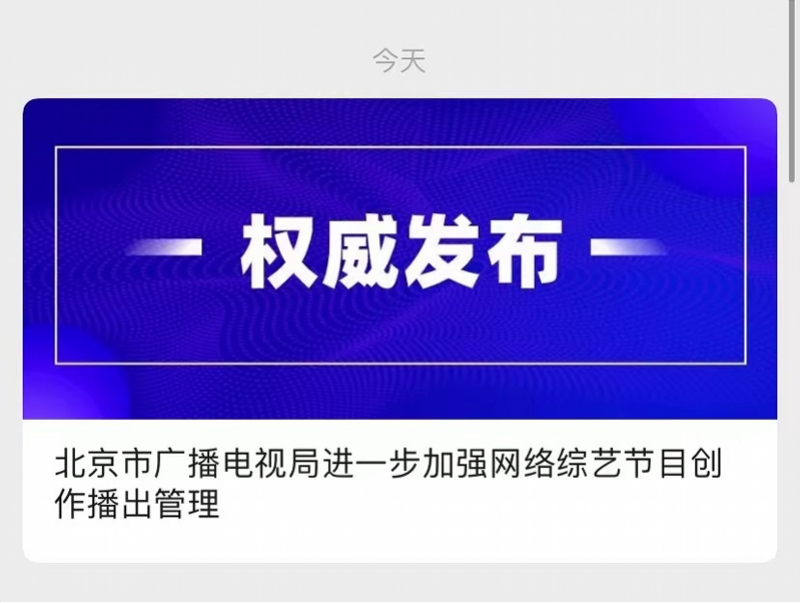 微信图片_20210510162459.jpg