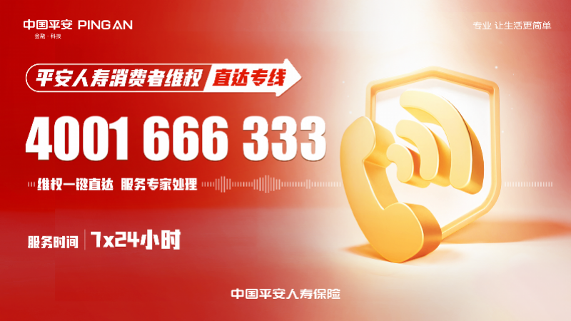 微信图片_20210514152906.png