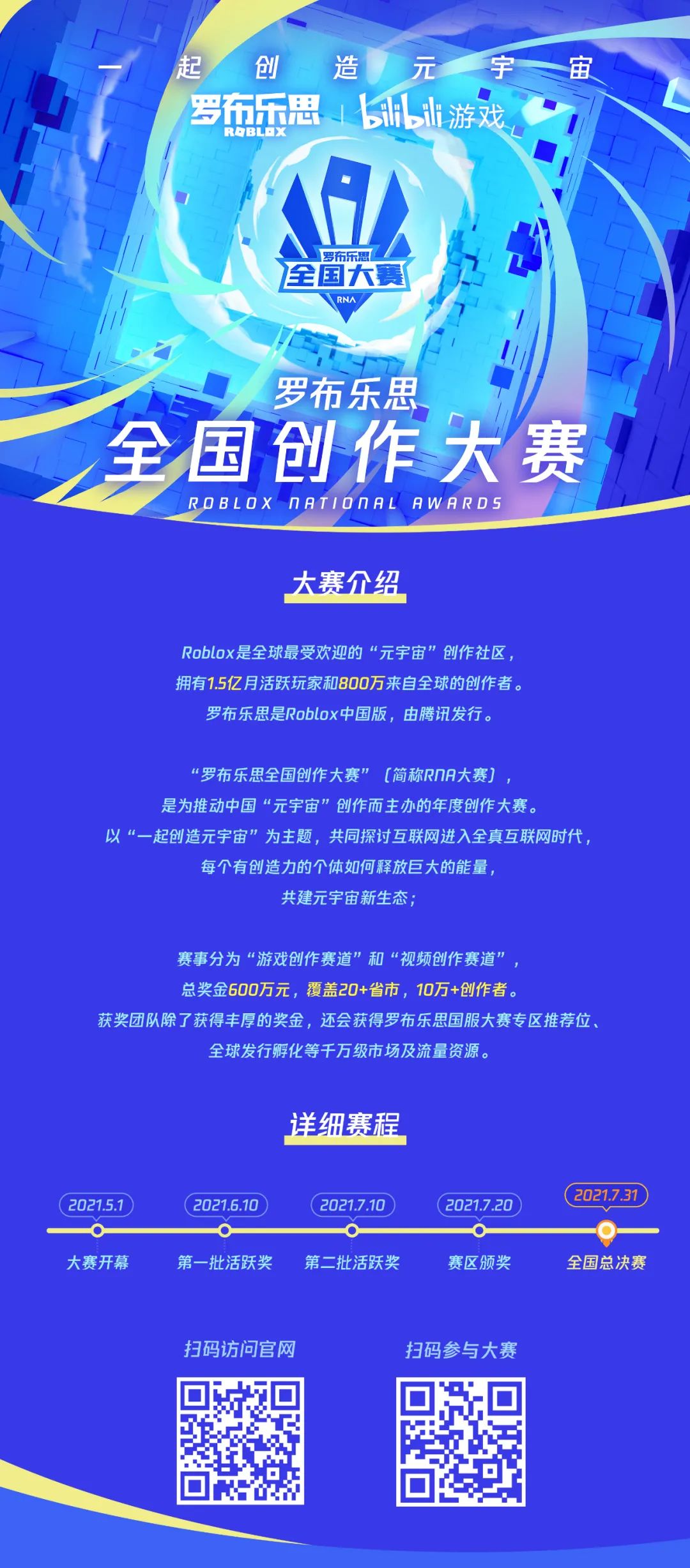 1080x2456_953d56979778d5d2.jpg
