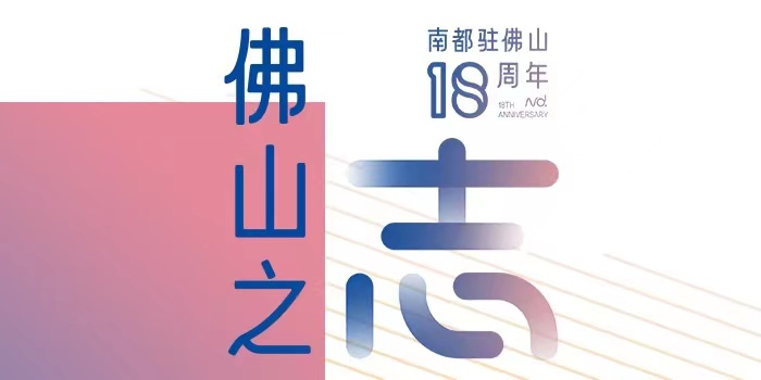 imagefile WechatIMG621.jpeg